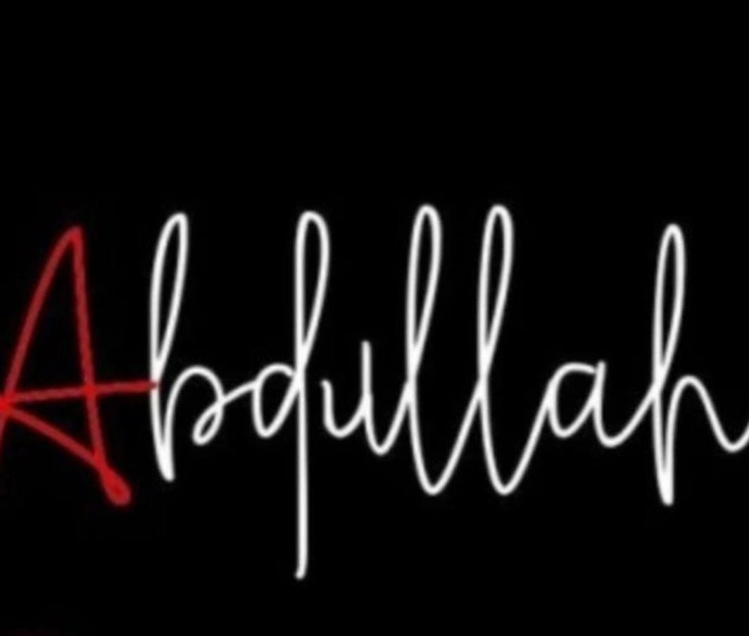 Muhammad Abdullah